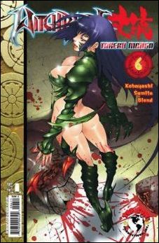 Witchblade: Takeru Manga issue 6 Kazasa Sumita Cover