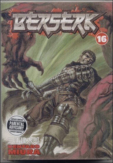 Berserk  issue 16