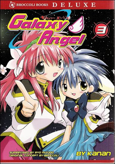 Galaxy Angel issue 3