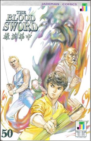 Blood Sword issue 50
