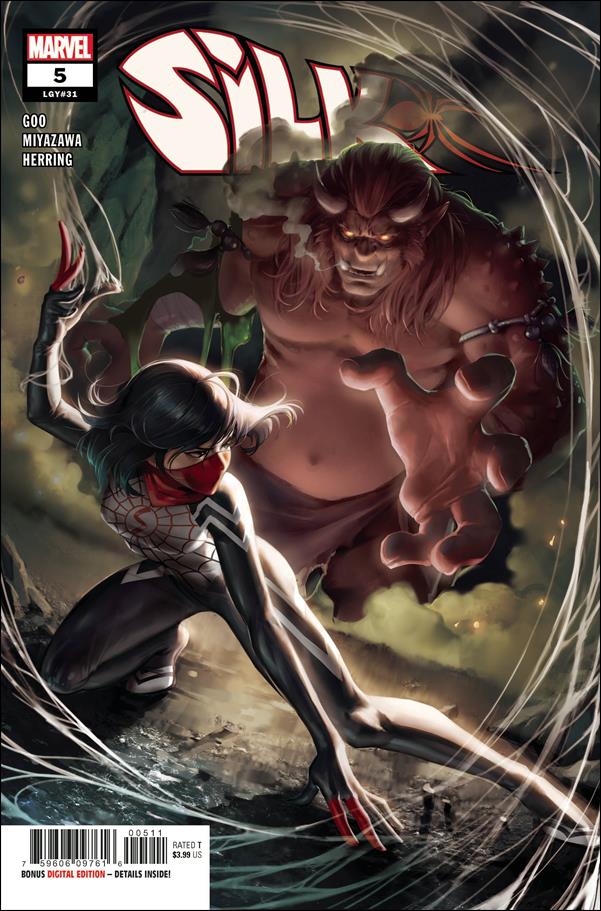 Silk (2021) issue 5 R Cover