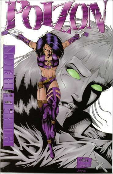 Poizon issue 1-E Purple Reign Edition 1/1000