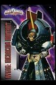 Power Rangers Turbo (Base Set) card 41 Rygog: Menacing Mutant