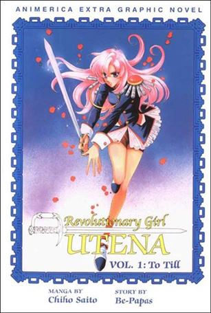 Revolutionary Girl Utena Cover Image 1
