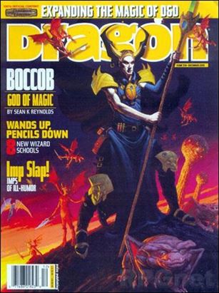 Dragon Magazine issue 338