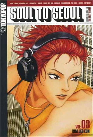 Soul to Seoul Cover Image 2
