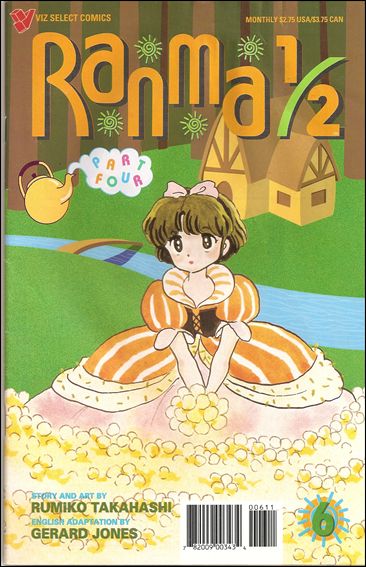 Ranma 1/2 Part 04 issue 6