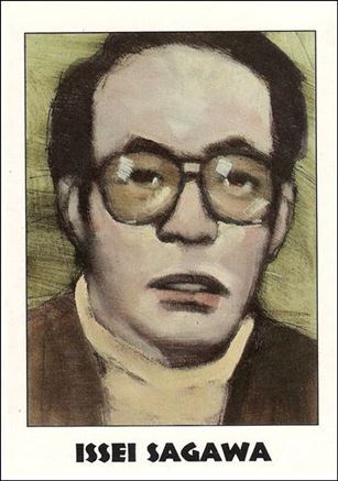 True Crime II (Base Set) card 195 Issei Sagawa