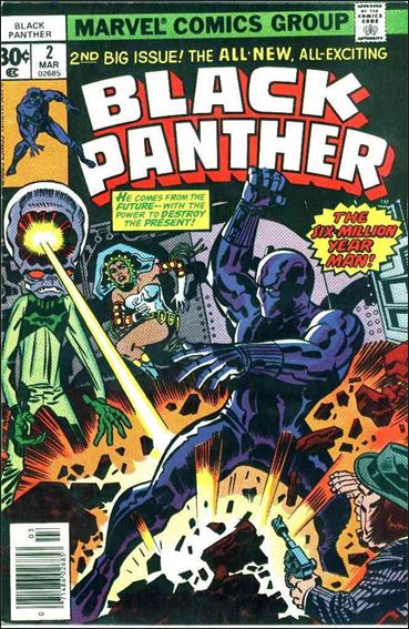 Black Panther (1977) issue 2