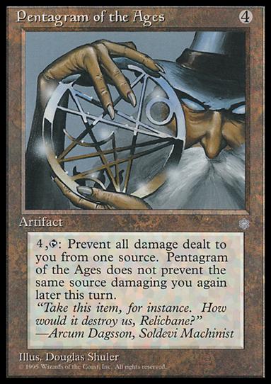 Magic the Gathering: Ice Age (Base Set) card 332 Pentagram of the Ages