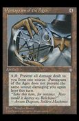 Magic the Gathering: Ice Age (Base Set) card 332 Pentagram of the Ages