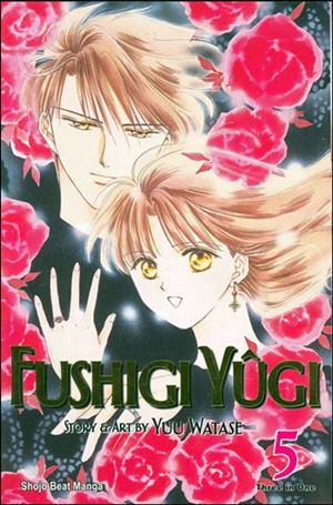 Fushigi Yugi (VIZBIG Edition) issue 5