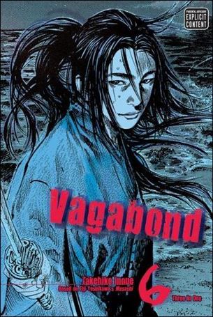 Vagabond (VIZBIG Edition) issue 6