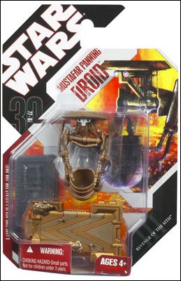 Star Wars: 30th Anniversary Collection 3 3/4" Action Figures (2008) figure 8 Mustafar Panning Droid