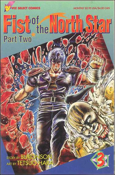Fist of the North Star Part 2 issue 3