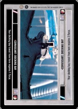 Star Wars: Coruscant Limited (Base Set) card 69 Coruscant: Docking Bay