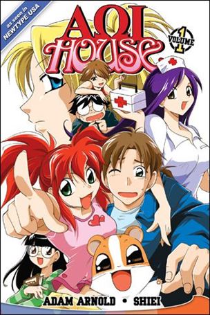 AOI House Cover Image 1
