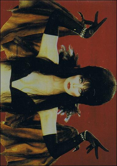 Elvira, Mistress of Omnichrome (Base Set) card 24