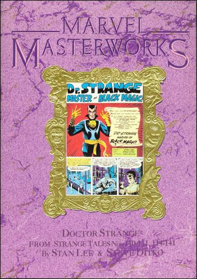 Marvel Masterworks: Doctor Strange issue 1-B Marble Dust Jacket Vol 23 1/500