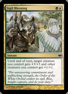 Magic the Gathering: Duel Decks: Knights vs. Dragons (Base Set) card 30 Sigil Blessing