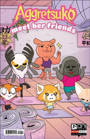 Aggretsuko: Meet Her Friends Cover Image 1