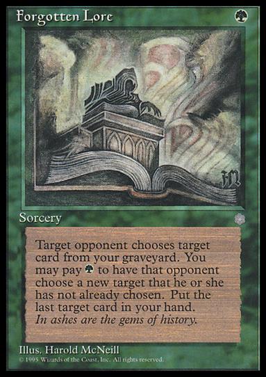 Magic the Gathering: Ice Age (Base Set) card 237 Forgotten Lore