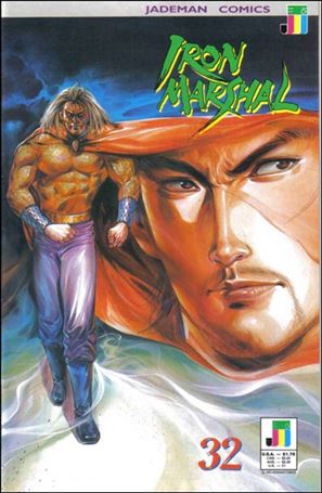 Iron Marshal  Cover Image 2