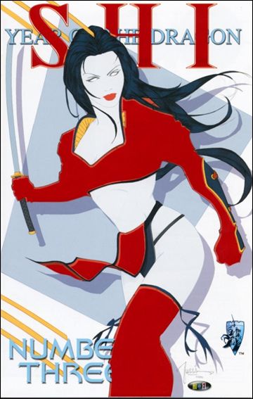 Shi: Year of the Dragon issue 3-D Striking Beauty Red Foil Cover