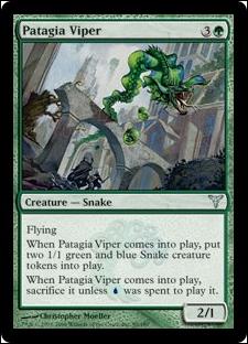 Magic the Gathering: Dissension (Base Set) card 89 Patagia Viper