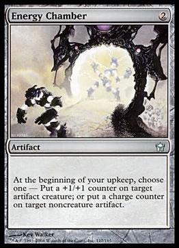 Magic the Gathering: Fifth Dawn (Base Set) card 117 Energy Chamber