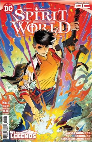 Spirit World (2023) Cover Image 1