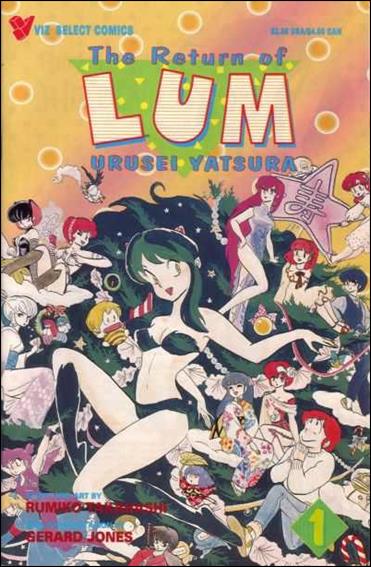 Return of Lum * Urusei Yatsura issue 1