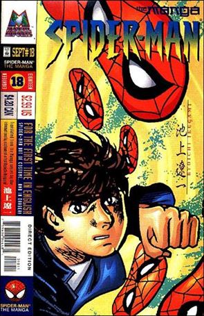 Spider-Man: The Manga issue 18