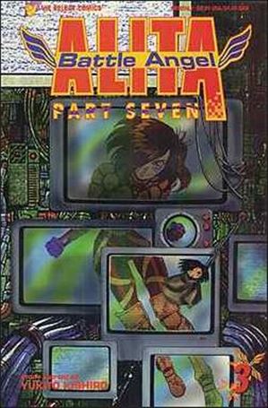 Battle Angel Alita Part 7 issue 3