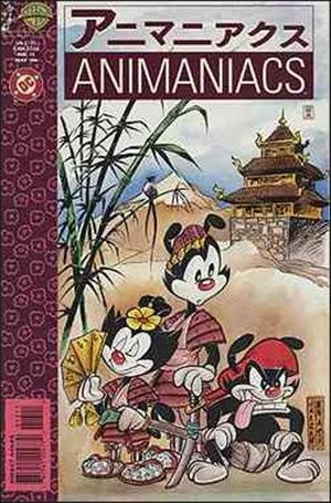 Animaniacs issue 13