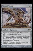Magic the Gathering: Champions of Kamigawa (Base Set) card 260 Kusari-Gama