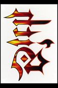 Star Wars: Revenge of the Sith (Tattoo Subset) card 6