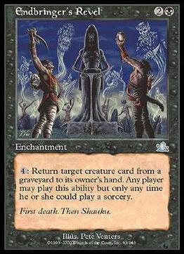 Magic the Gathering: Prophecy (Base Set) card 63 Endbringer's Revel