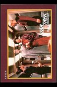 Star Trek 25th Anniversary: Series 1 (Base Set) card 6 Haven