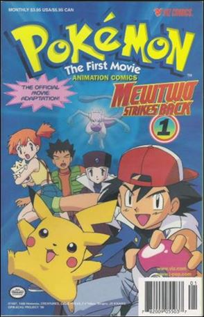 Pokemon the First Movie: Mewtwo Strikes Back Cover Image 1