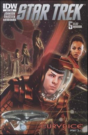 Star Trek (2011) issue 45 Joe Corroney Cover