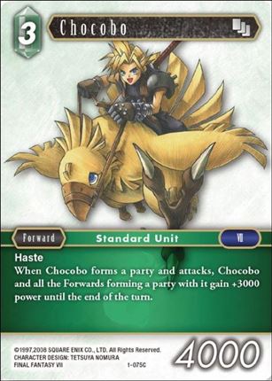 Final Fantasy Trading Card Game: Opus I (Base Set) card 075C Chocobo