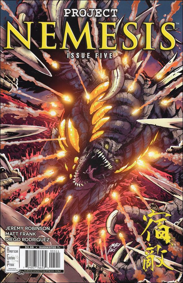 Project Nemesis issue 5 Matt Frank Cover