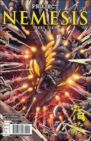 Project Nemesis issue 5 Matt Frank Cover