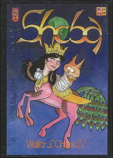 Sirius Gallery (Base Set) card 68 Buraq