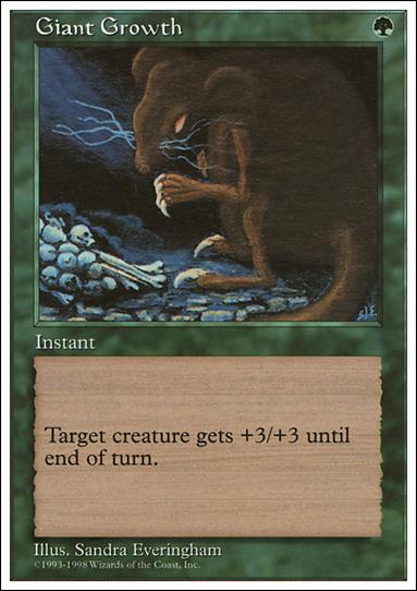Magic the Gathering: Anthologies (Base Set) card 55 Giant Growth
