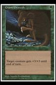 Magic the Gathering: Anthologies (Base Set) card 55 Giant Growth