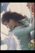 Sliders (Base Set) card 40 Who Killed Q.R.?