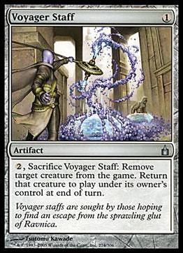Magic the Gathering: Ravnica (Base Set)  card 274 Voyager Staff