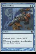 Magic the Gathering: 9th Edition (Base Set) card 93 Remove Soul